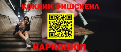 MESCALINE Среднеуральск