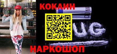 MESCALINE Среднеуральск