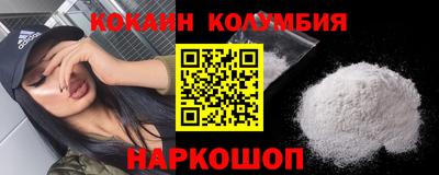 MESCALINE Среднеуральск