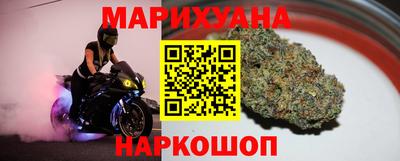 MESCALINE Среднеуральск