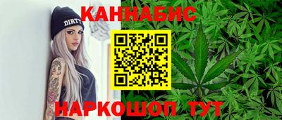 MESCALINE Среднеуральск