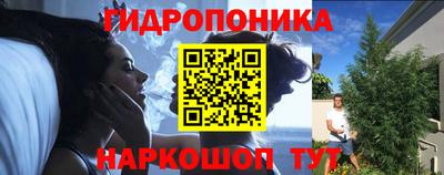 MESCALINE Среднеуральск