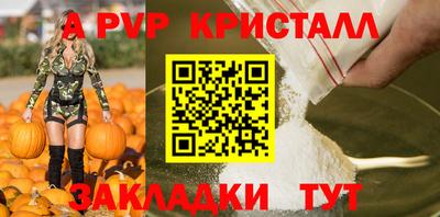 MESCALINE Среднеуральск