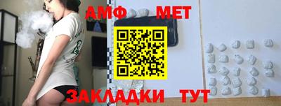 MESCALINE Среднеуральск