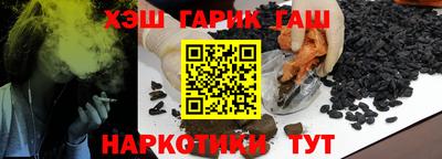MESCALINE Среднеуральск
