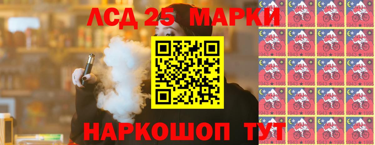 Артём  LSD-25 экстази ecstasy  LSD-25 экстази ecstasy  ссылка на мегу   Вход с VPN 